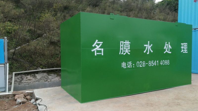 活性炭吸附箱：环保设备中的“净化利器
