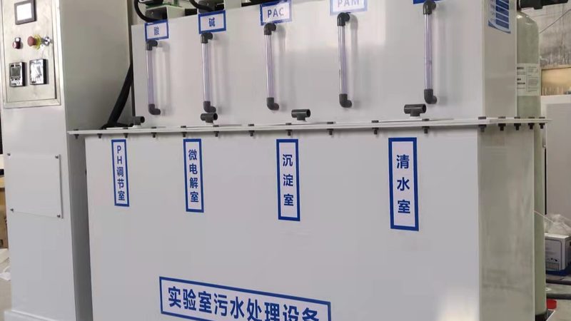 酒店一体化污水处理设备：型号选择背后的技术考量