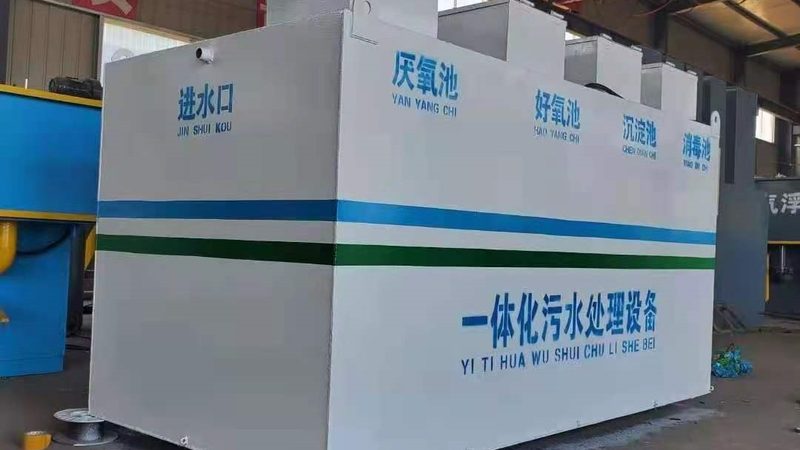 活性炭吸附箱：环保治理的关键环节