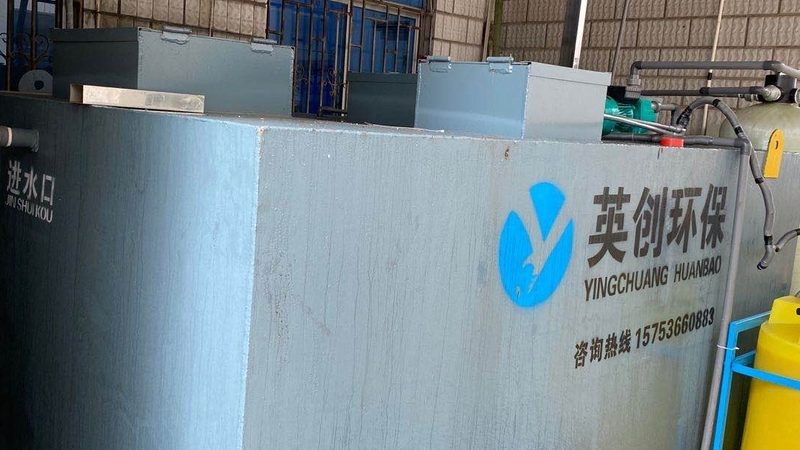 水喷淋塔：废气处理中的“绿色守护者”**