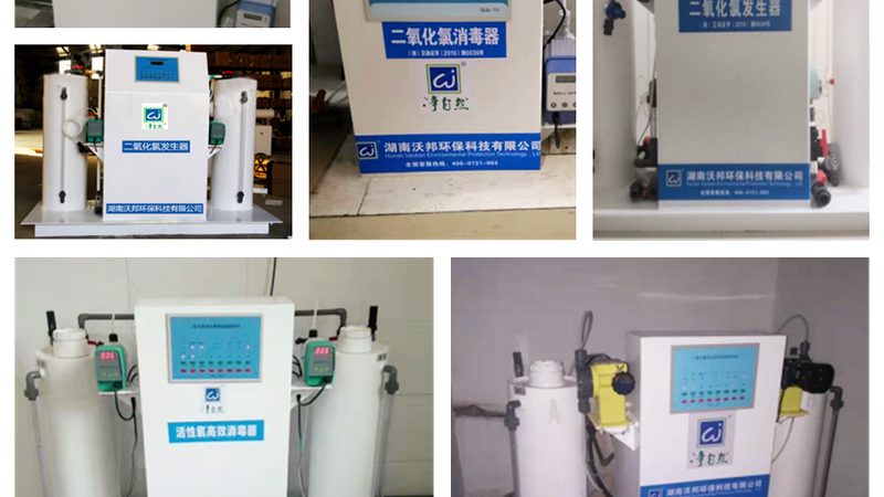 喷淋塔循环水泵选型：关键环节解析与误区规避**